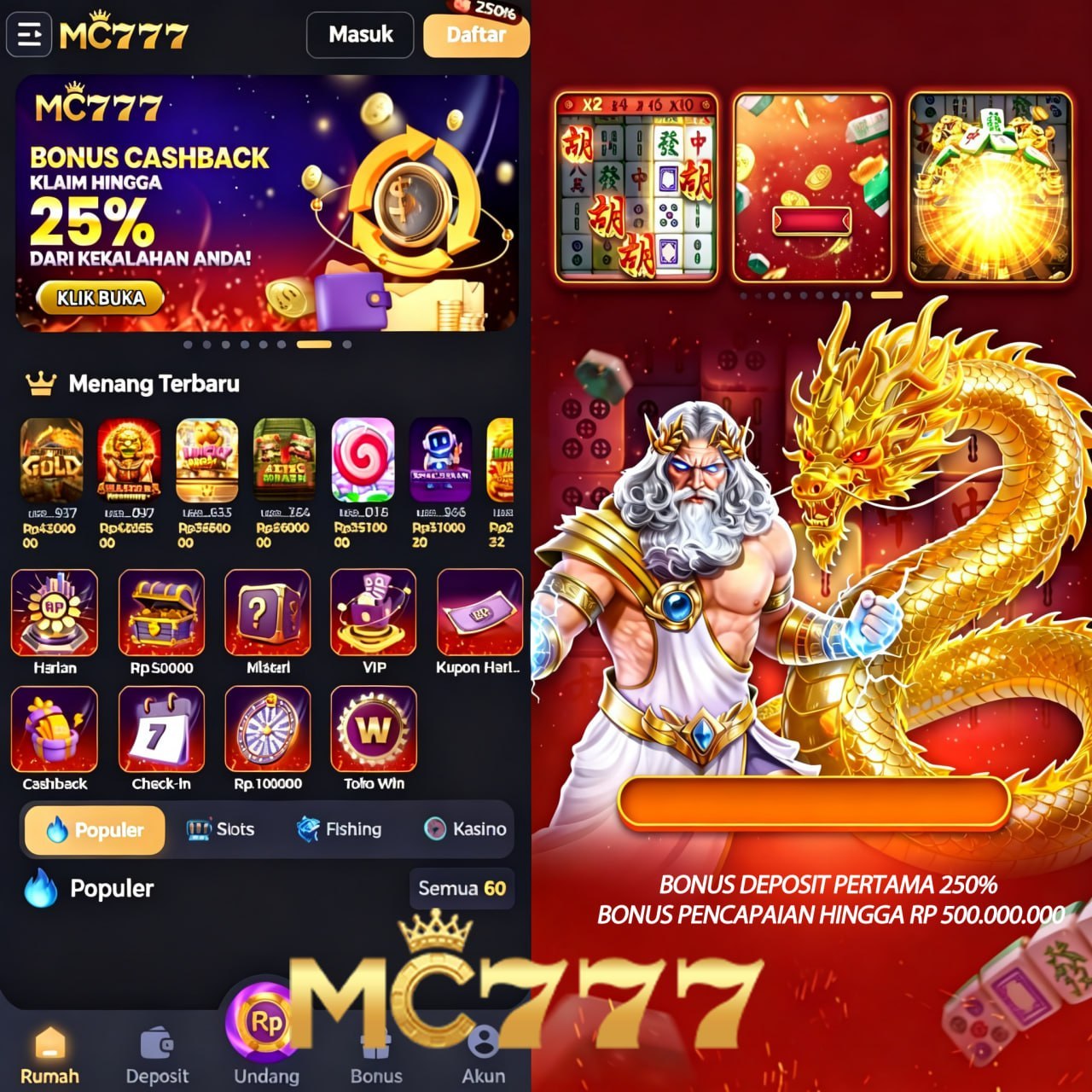 mc777